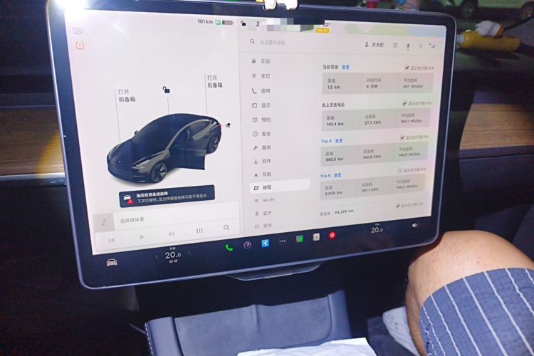 Used Tesla Model 3 2021 Standard Range Rear-Wheel Drive Upgraded Version 3D6 Audio And AC Panel