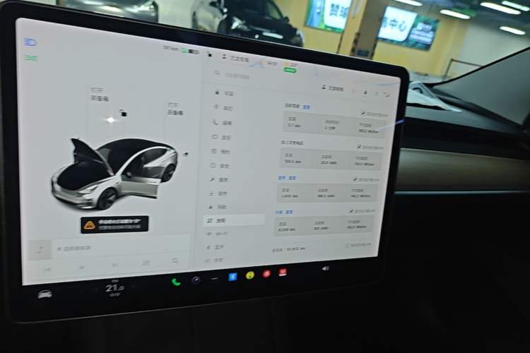 Used Tesla Model 3 2021 Standard Range Rear-Drive Upgraded Version Audio And AC Panel