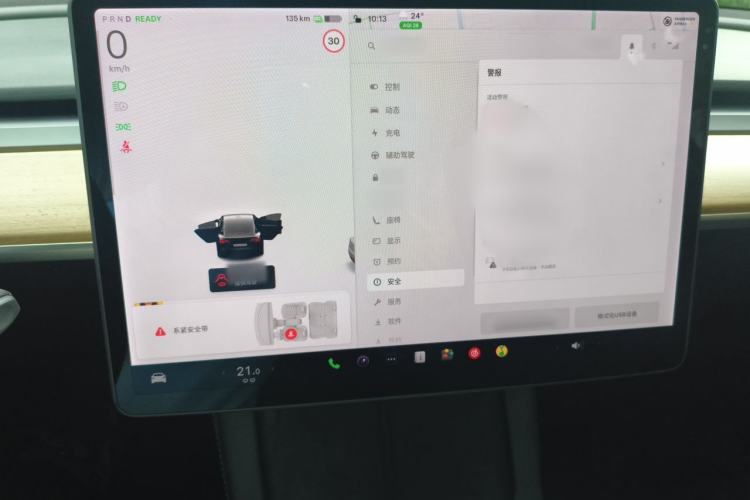 Used Tesla Model 3 2021 Standard Range Rear-Drive Upgraded Version Audio And AC Panel