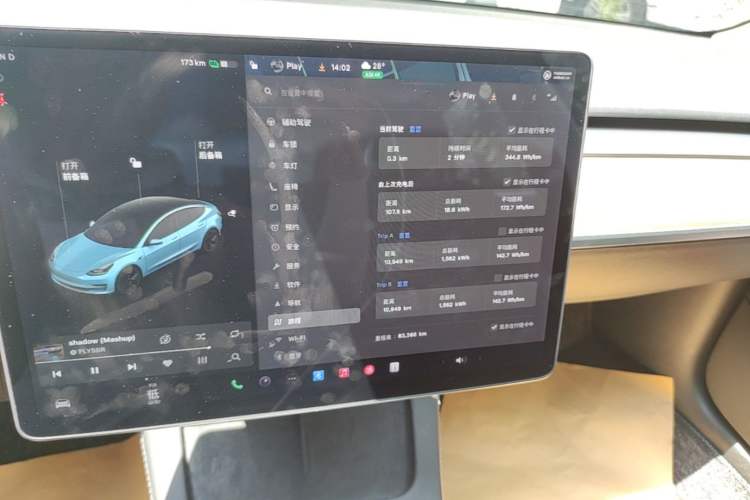Used Tesla Model 3 2021 Standard Range Rear-Drive Upgraded Version Audio And AC Panel