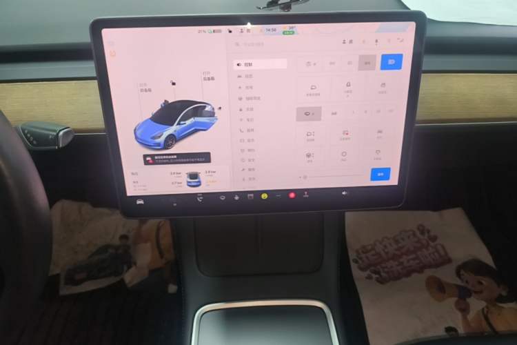 Used Tesla Model 3 2021 Revised Version Standard Range Rear-Wheel Drive Upgraded Edition 3D1 Audio And AC Panel