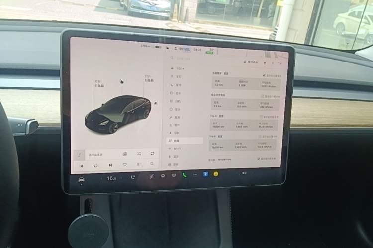 Used Tesla Model 3 2021 Standard Range Rear-Drive Upgraded Version Audio And AC Panel