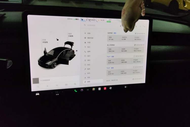 Used Tesla Model 3 2021 Standard Range Rear-Drive Upgraded Version Audio And AC Panel