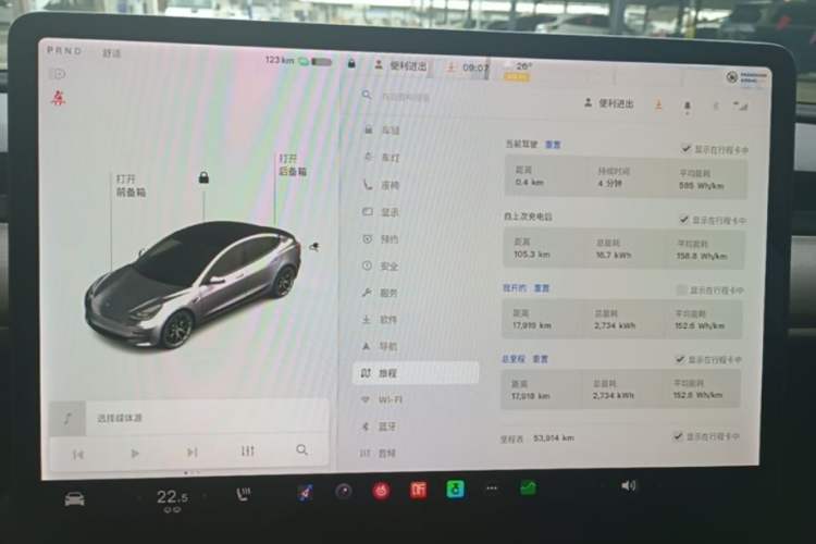 Used Tesla Model 3 2021 Performance High-Performance All-Wheel-Drive Version Audio And AC Panel
