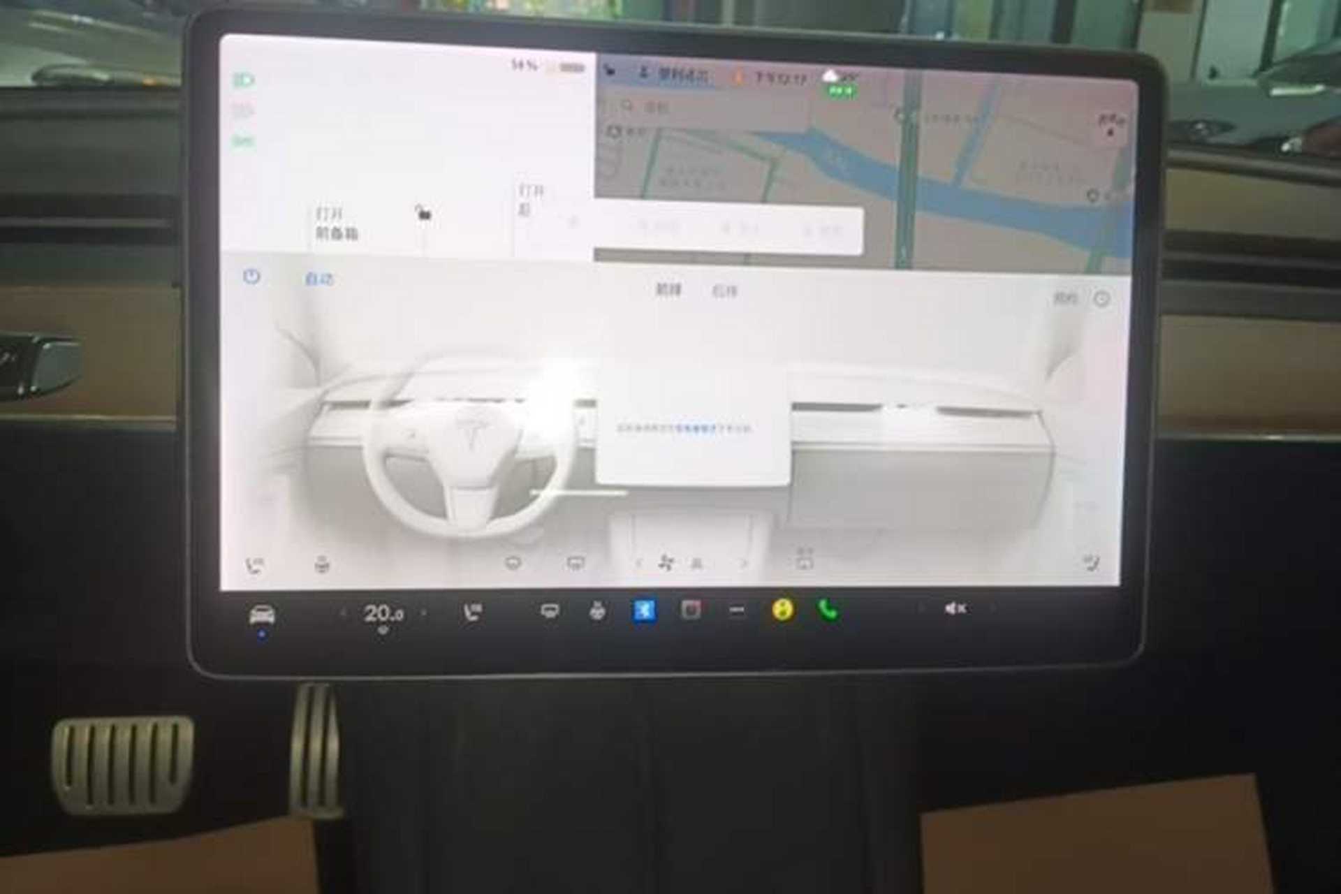 Used Tesla Model 3 2021 Performance High-Performance All-Wheel-Drive Version Audio And AC Panel