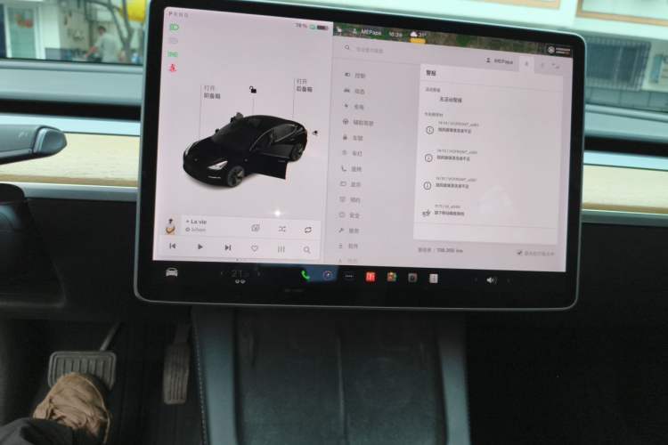Used Tesla Model 3 2021 Revised Version Standard Range Rear-Wheel Drive Upgraded Edition 3D1 Audio And AC Panel