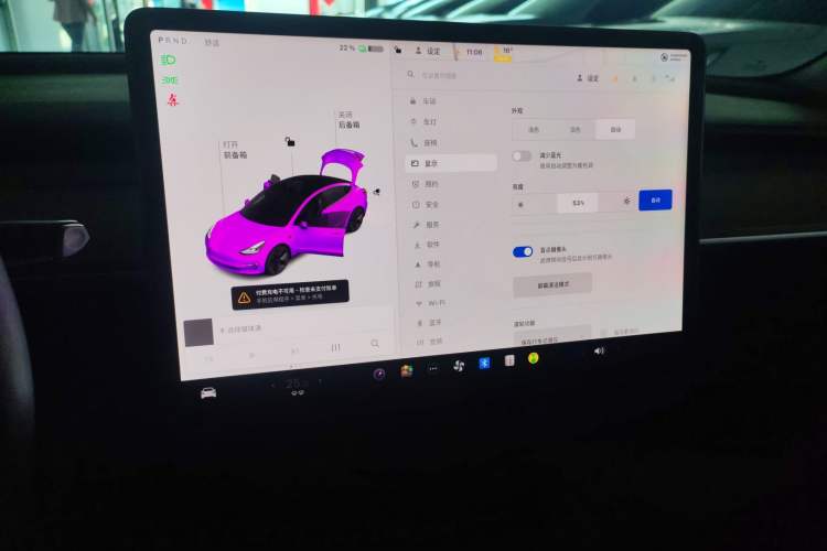 Used Tesla Model 3 2021 Standard Range Rear-Wheel Drive Upgraded Version 3D6 Audio And AC Panel