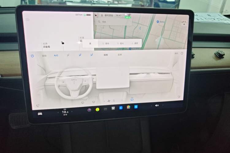 Used Tesla Model 3 2021 Revised Version Standard Range Rear-Wheel Drive Upgraded Edition 3D1 Audio And AC Panel