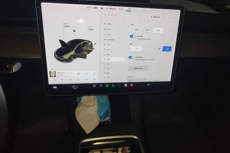 Used Tesla Model 3 2021 Revised Version Standard Range Rear-Wheel Drive Upgraded Edition 3D1 Audio And AC Panel