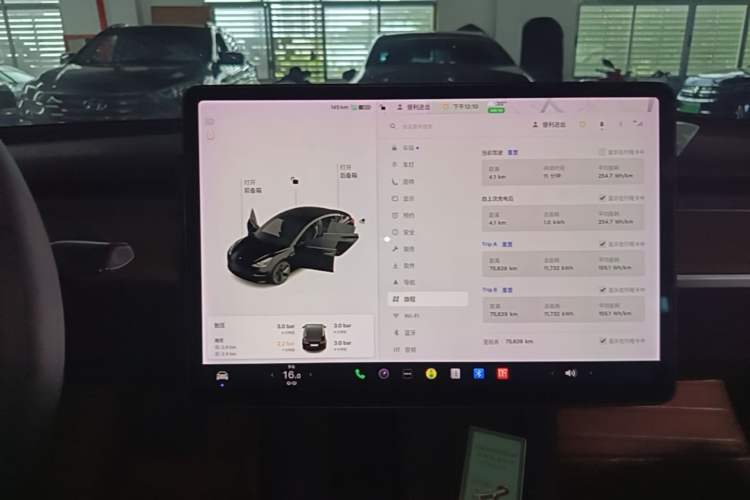 Used Tesla Model 3 2021 Standard Range Rear-Drive Upgraded Version Audio And AC Panel