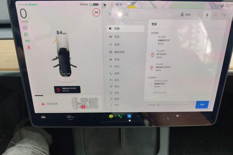 Used Tesla Model 3 2021 Performance High-Performance All-Wheel-Drive Version Audio And AC Panel
