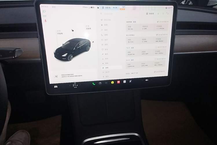Used Tesla Model 3 2021 Standard Range Rear-Wheel Drive Upgraded Version 3D6 Audio And AC Panel