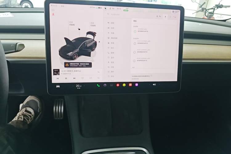 Used Tesla Model 3 2021 Revised Version II – Performance High-Performance All-Wheel-Drive Edition Audio And AC Panel
