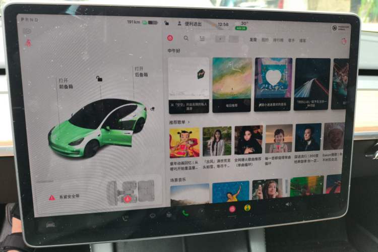 Used Tesla Model 3 2021 Standard Range Rear-Wheel Drive Upgraded Version 3D6 Audio And AC Panel
