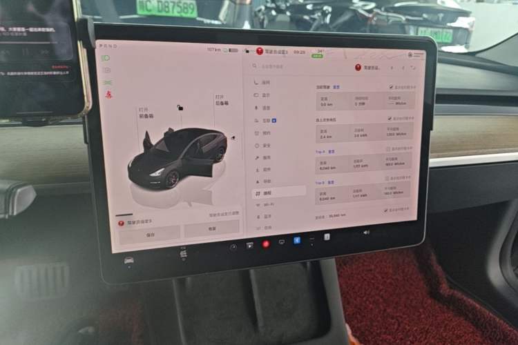 Used Tesla Model 3 2021 Revised Version II – Performance High-Performance All-Wheel-Drive Edition Audio And AC Panel