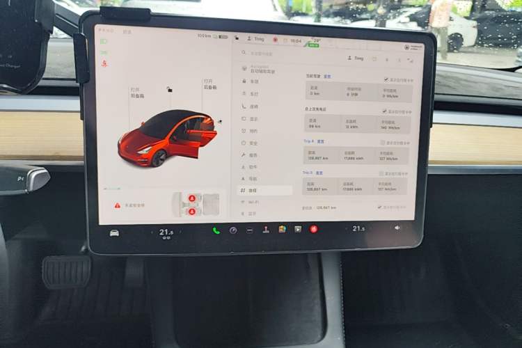 Used Tesla Model 3 2021 Standard Range Rear-Wheel Drive Upgraded Version 3D6 Audio And AC Panel