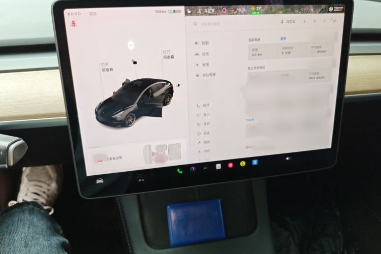 Used Tesla Model 3 2021 Revised Performance Version with All-Wheel Drive 3D1 Audio And AC Panel