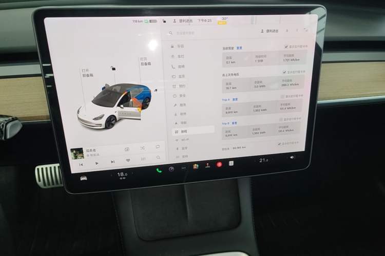 Used Tesla Model 3 2021 Standard Range Rear-Wheel Drive Upgraded Version 3D6 Audio And AC Panel