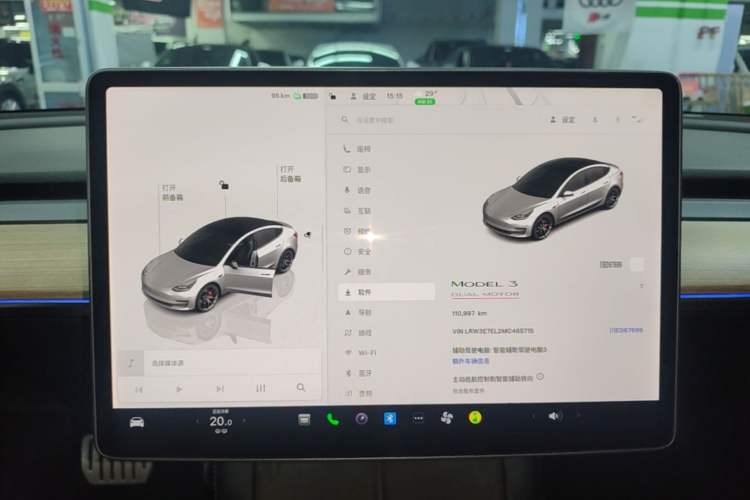 Used Tesla Model 3 2021 Revised Version II – Performance High-Performance All-Wheel-Drive Edition Audio And AC Panel