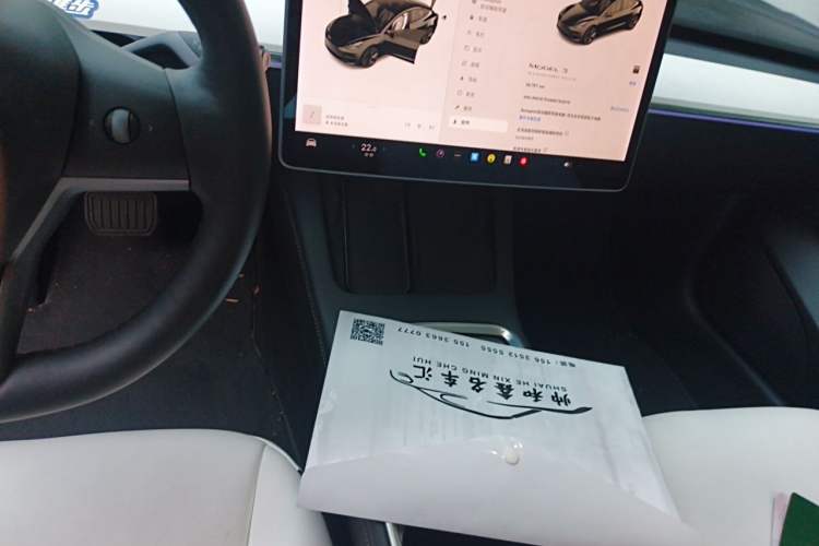Used Tesla Model 3 2021 Standard Range Rear-Wheel Drive Upgraded Version 3D6 Audio And AC Panel