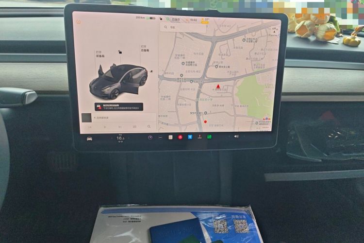 Used Tesla Model 3 2021 Standard Range Rear-Wheel Drive Upgraded Version 3D6 Audio And AC Panel