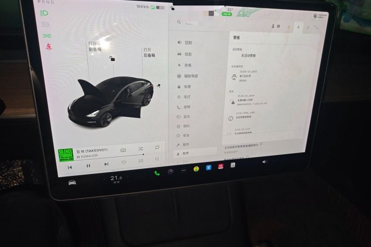 Used Tesla Model 3 2021 Standard Range Rear-Drive Upgraded Version Audio And AC Panel