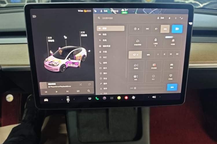 Used Tesla Model 3 2021 Revised Version Standard Range Rear-Wheel Drive Upgraded Edition 3D1 Audio And AC Panel