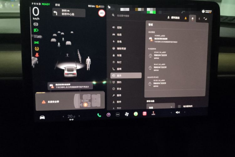 Used Tesla Model 3 2021 Standard Range Rear-Wheel Drive Upgraded Version 3D6 Audio And AC Panel