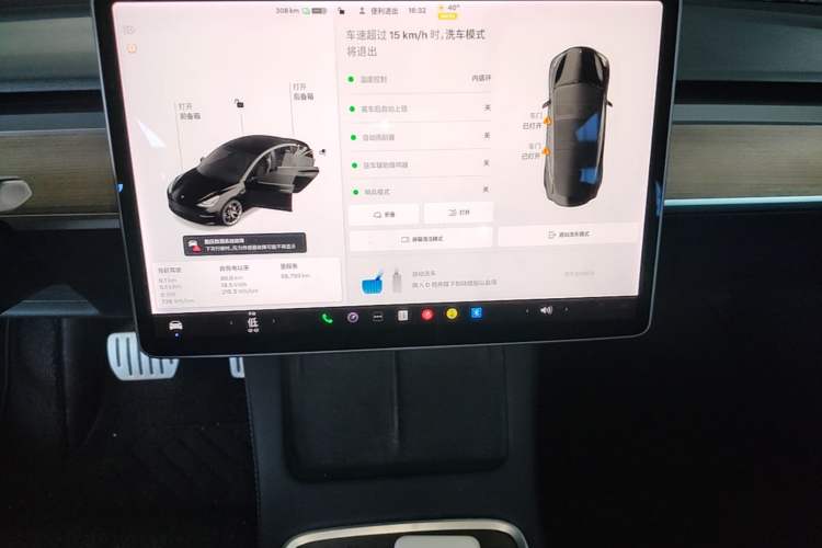 Used Tesla Model 3 2021 Revised Performance Version with All-Wheel Drive 3D1 Audio And AC Panel