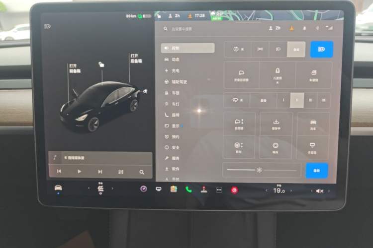 Used Tesla Model 3 2021 Standard Range Rear-Drive Upgraded Version Audio And AC Panel