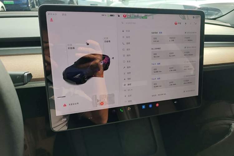 Used Tesla Model 3 2021 Standard Range Rear-Wheel Drive Upgraded Version 3D6 Audio And AC Panel