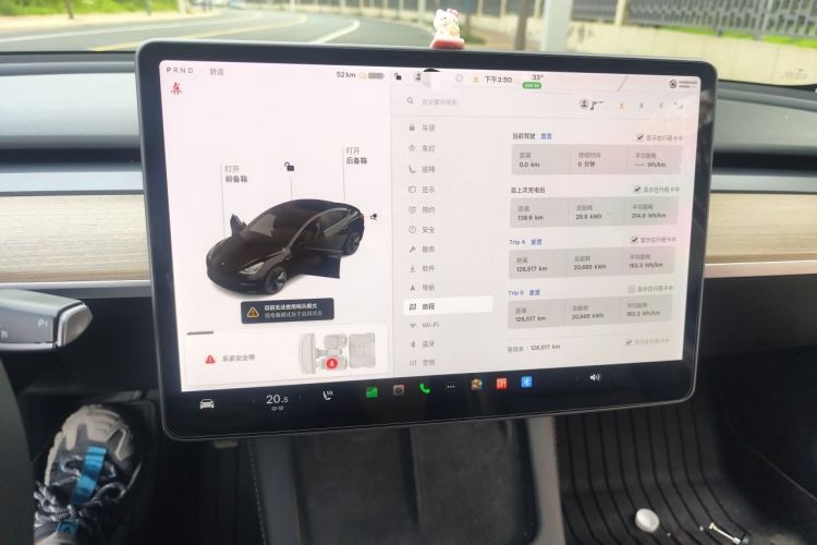 Used Tesla Model 3 2021 Standard Range Rear-Wheel Drive Upgraded Version 3D6 Audio And AC Panel