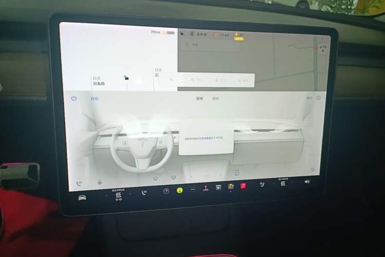 Used Tesla Model 3 2021 Revised Version Standard Range Rear-Wheel Drive Upgraded Edition 3D1 Audio And AC Panel