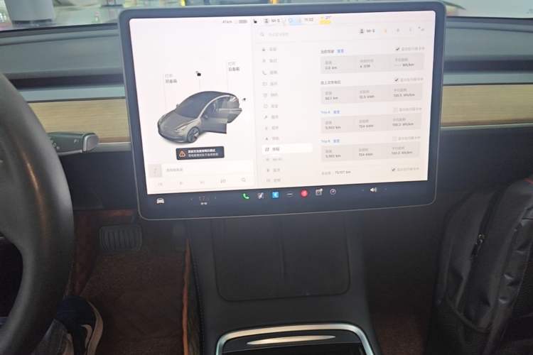 Used Tesla Model 3 2021 Standard Range Rear-Drive Upgraded Version Audio And AC Panel