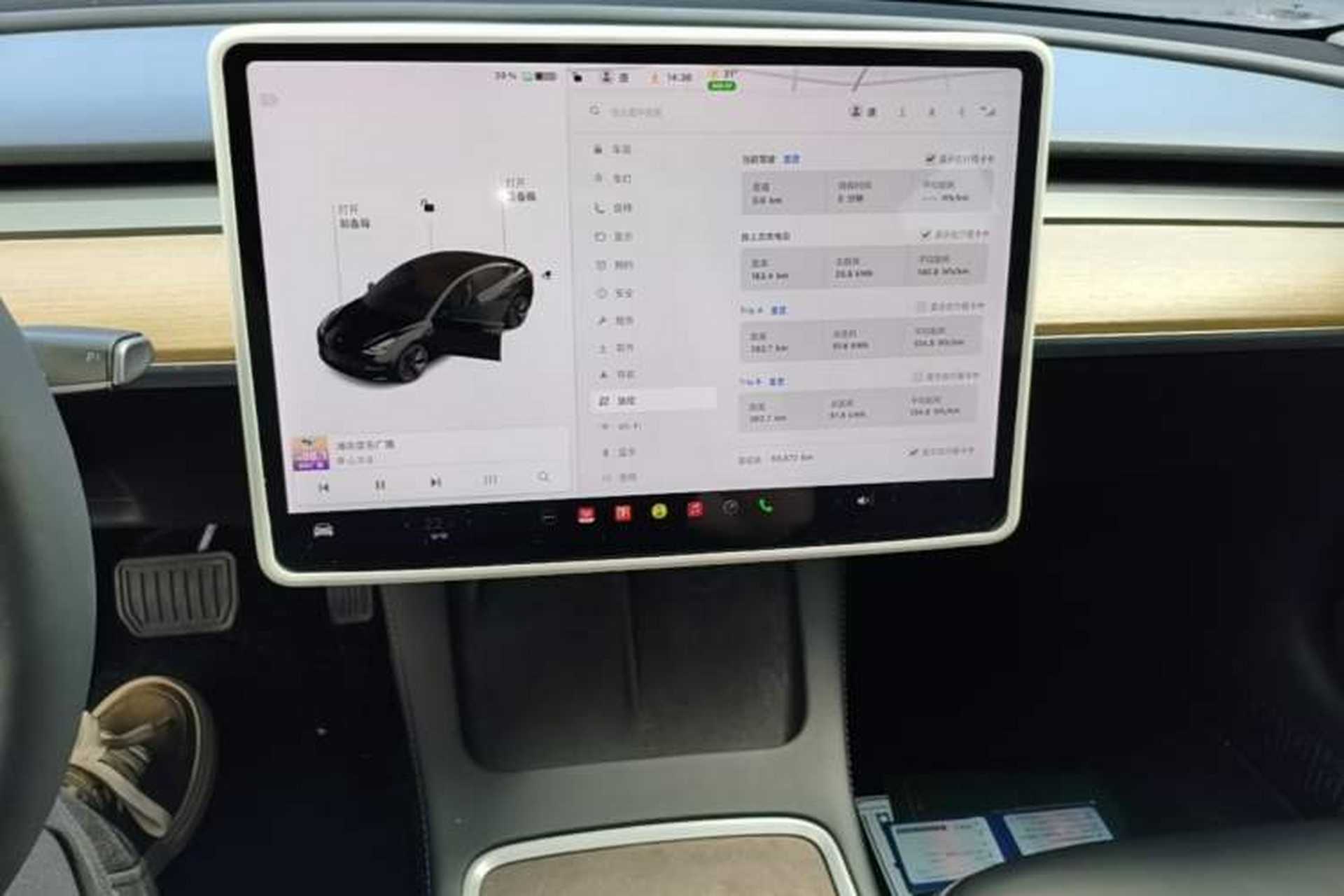 Used Tesla Model 3 2021 Revised Version Standard Range Rear-Wheel Drive Upgraded Edition 3D1 Audio And AC Panel