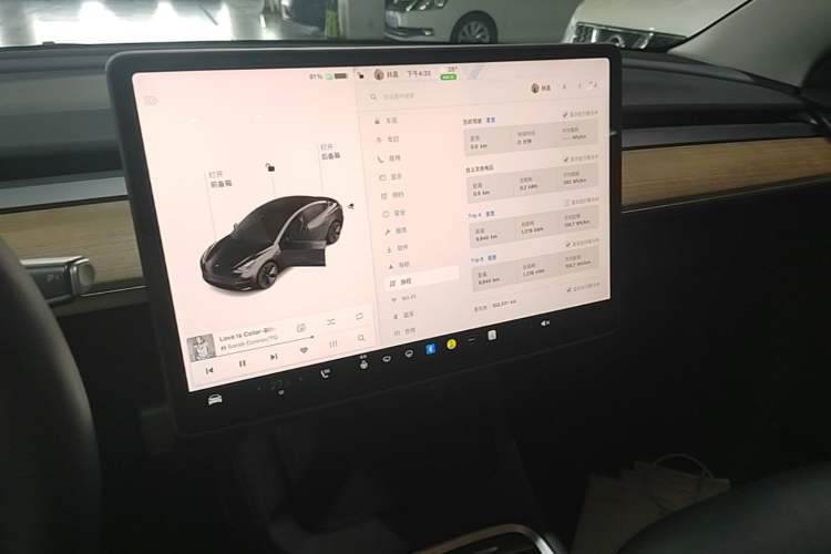 Used Tesla Model 3 2021 Standard Range Rear-Wheel Drive Upgraded Version 3D6 Audio And AC Panel