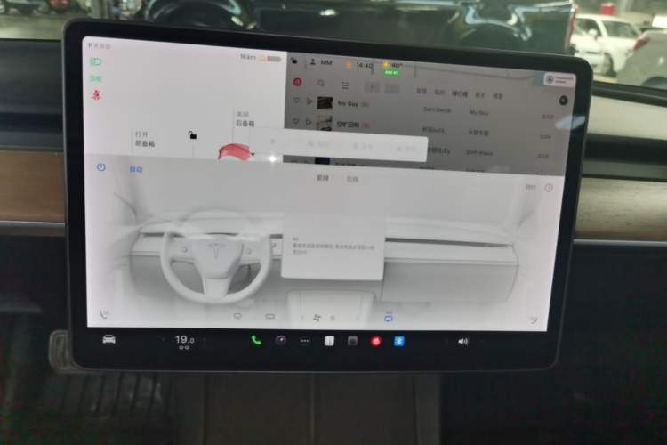Used Tesla Model 3 2021 Standard Range Rear-Drive Upgraded Version Audio And AC Panel
