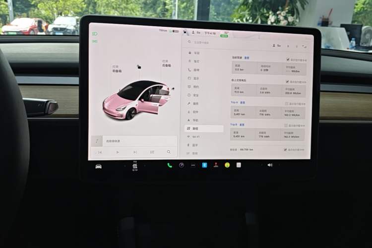 Used Tesla Model 3 2021 Standard Range Rear-Drive Upgraded Version Audio And AC Panel