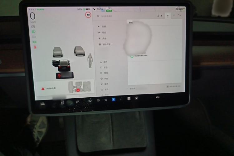 Used Tesla Model 3 2021 Standard Range Rear-Wheel Drive Upgraded Version 3D6 Audio And AC Panel