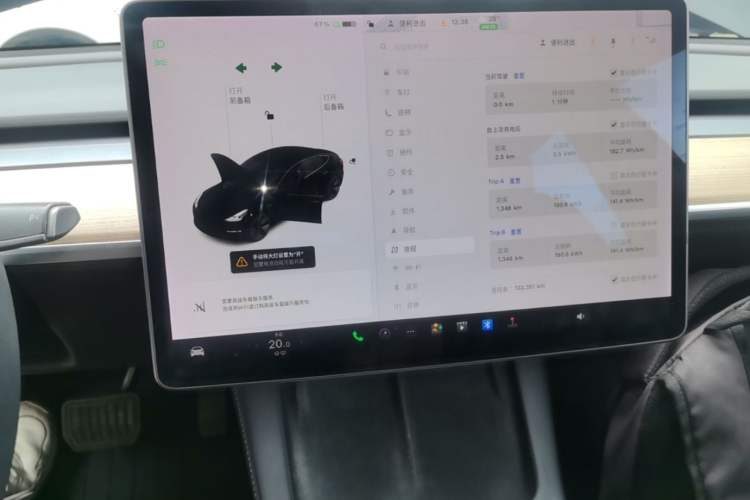 Used Tesla Model 3 2021 Standard Range Rear-Drive Upgraded Version Audio And AC Panel