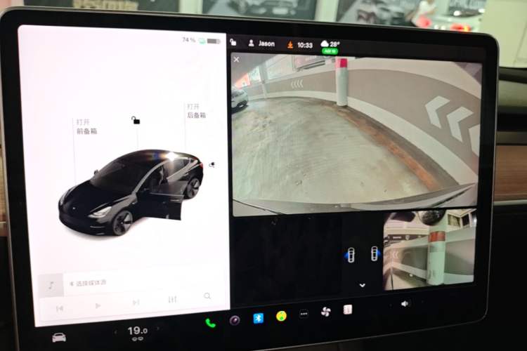 Used Tesla Model 3 2021 Standard Range Rear-Wheel Drive Upgraded Version 3D6 Audio And AC Panel