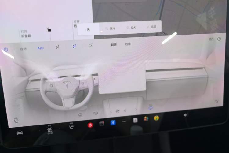 Used Tesla Model 3 2021 Revised Version Standard Range Rear-Wheel Drive Upgraded Edition 3D1 Audio And AC Panel