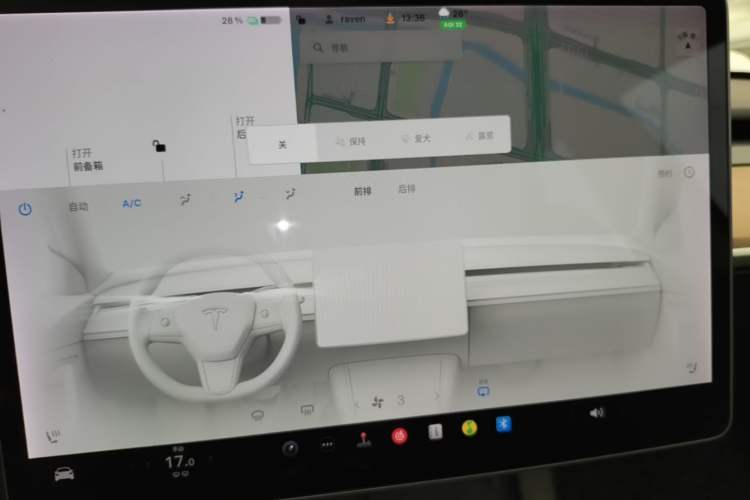 Used Tesla Model 3 2021 Revised Version Standard Range Rear-Wheel Drive Upgraded Edition 3D1 Audio And AC Panel