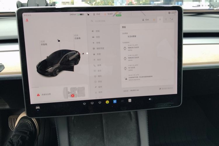 Used Tesla Model 3 2021 Revised Version Standard Range Rear-Wheel Drive Upgraded Edition 3D1 Audio And AC Panel