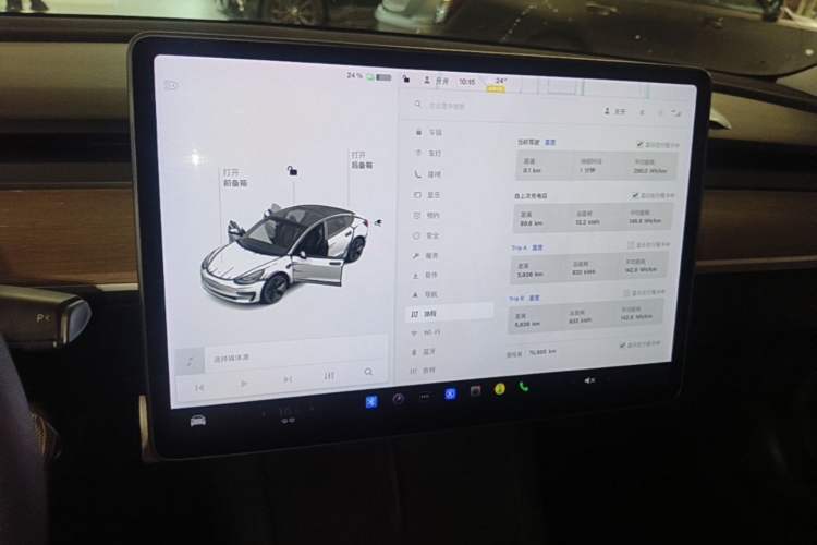 Used Tesla Model 3 2021 Standard Range Rear-Drive Upgraded Version Audio And AC Panel