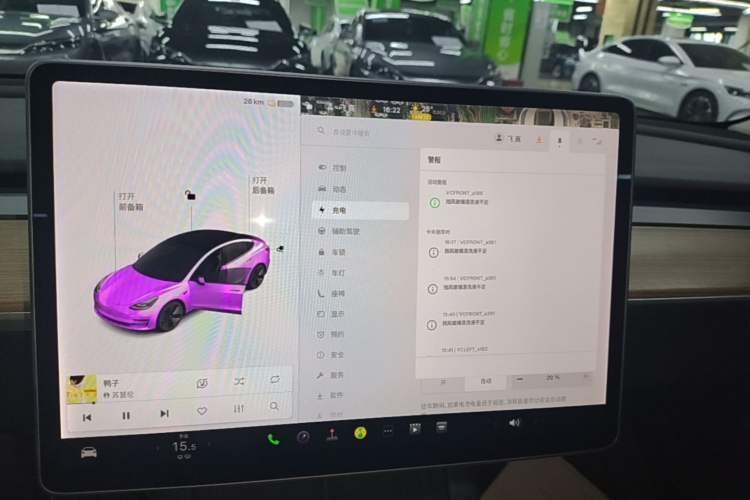 Used Tesla Model 3 2021 Standard Range Rear-Drive Upgraded Version Audio And AC Panel