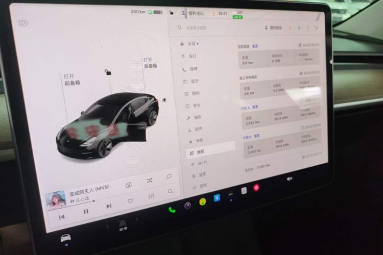 Used Tesla Model 3 2021 Revised Version Standard Range Rear-Wheel Drive Upgraded Edition 3D1 Audio And AC Panel