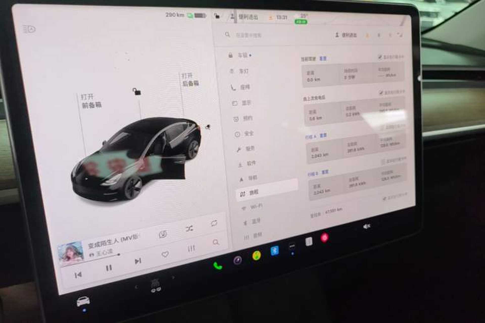 Used Tesla Model 3 2021 Revised Version Standard Range Rear-Wheel Drive Upgraded Edition 3D1 Audio And AC Panel