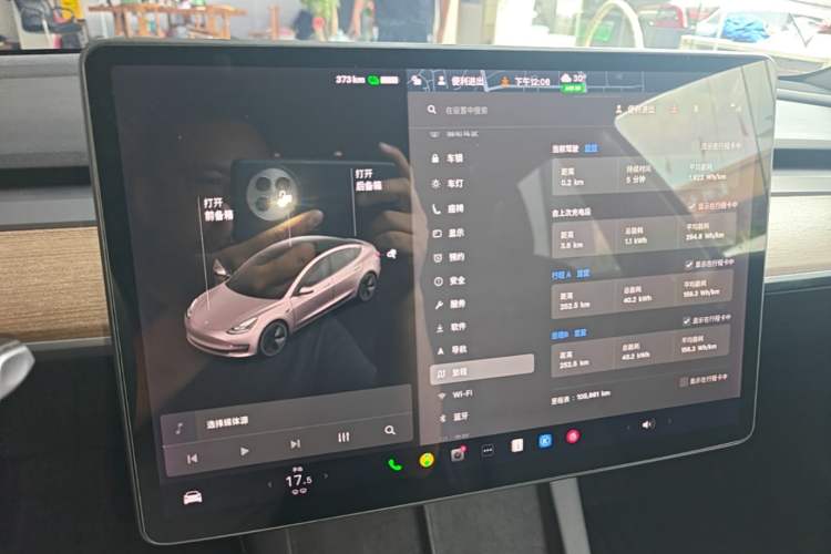 Used Tesla Model 3 2021 Standard Range Rear-Wheel Drive Upgraded Version 3D6 Audio And AC Panel