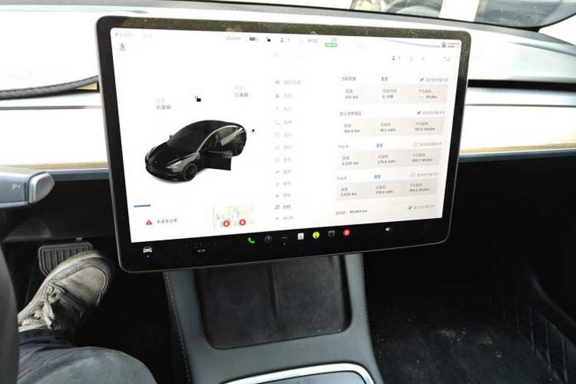 Used Tesla Model 3 2021 Revised Version Standard Range Rear-Wheel Drive Upgraded Edition 3D1 Audio And AC Panel